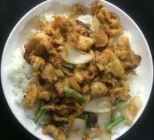 Shiitake Mushroom and Pork Rice Bowl