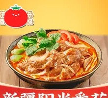 Angus Beef Sun-Dried Tomato Noodle Soup