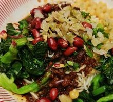 Red Bowl Spicy Noodles with Pea Paste