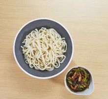 Eggplant Noodle Soup