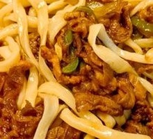 Eggplant with Pepper and Pork Noodles