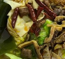 Beef Offal Noodles