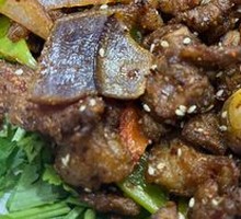 Cumin Lamb