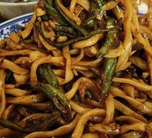 Stir-Fried Noodles