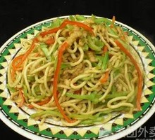 Stir-Fried Pork with Green Pepper Noodles