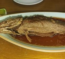 Braised Yellow Croaker