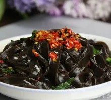 Sour Spicy Taro Noodles