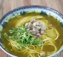 Beef Noodle Soup