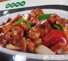 Xinjiang Big Plate Chicken