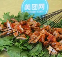 Grilled Chicken Cartilage