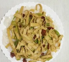 Bell Pepper and Tofu Skin Rice Bowl