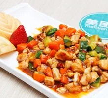 Kung Pao Chicken