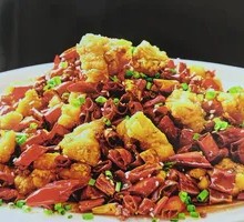 Dry-Fried Spicy Chicken