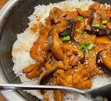 Teriyaki Chicken Rice Bowl