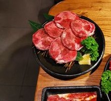 Thick-cut Beef Tongue