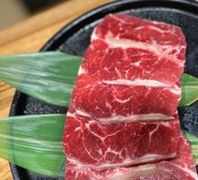 Black Angus Oyster Meat