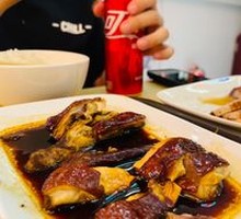 Rose Soy Sauce Chicken