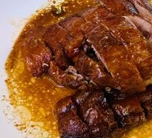 Cantonese Roast Duck