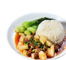 Radish and Beef Shank Rice