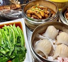 Premium Shrimp Dumpling Supreme