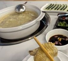 Chicken with Pig's Stomach