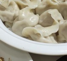 Pork and Sauerkraut Dumplings