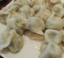 Egg, Leek & Shrimp Dumplings