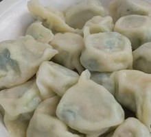 Vegetarian Three-Fresh Dumplings