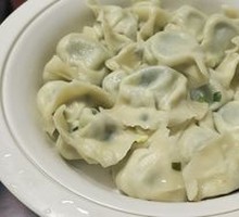 Leek and Egg Dumplings