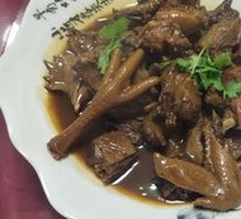 Braised Wild Chicken