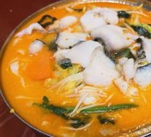 Fish Slices with Fresh Vegetables from Kaili