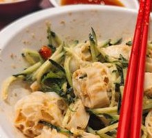 Mixed Noodles with Lotus Root