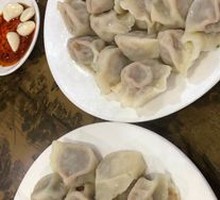 Beef and Scallion Dumplings