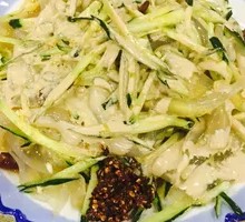 Cucumber Noodle Salad
