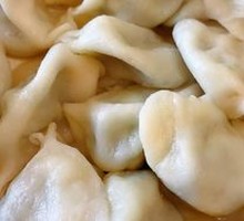 Leek and Egg Dumplings