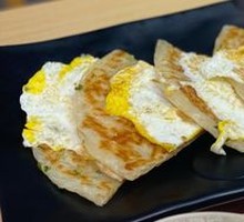 Scallion Oil Flatbread