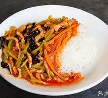 Fish-Flavored Shredded Pork Rice Bowl