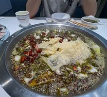 Spicy and Numbing Sea Bream Stew