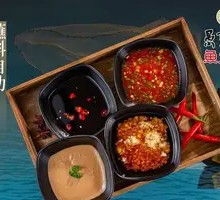 Dipping Sauce Buffet