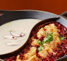 Sichuan-Style Black Fish Fin Hot Pot