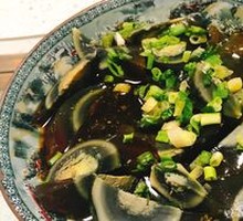 Ginger-Flavored Century Egg