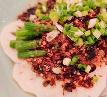 Signature Vegetarian Trio