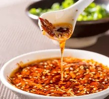 Chili Oil