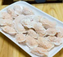 Cloud Mist Dumplings