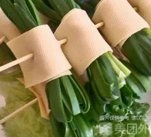 Tofu Skin Rolls with Chives