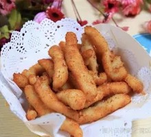 Boneless Chicken Strips