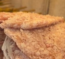 Must-Eat Chicken Cutlet