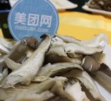 Enoki Mushroom