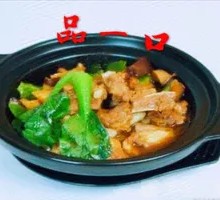 Braised Pork Rib Rice