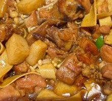 Signature Braised Chicken with Yellow Sauce